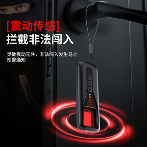 เครื่องตรวจจับสัญญาณไร้สายแบบชาร์จได้ พร้อมฟังก์ชั่นค้นหากล้องแอบถ่าย สำหรับโรงแรมและบ้านพัก พร้อมสัญญาณเตือนแบบสั่นและเสียง - Product Image 2