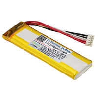 Batterie Lipo 3,7 V 2000 mAh 7,4 Wh, pack de batteries 3,7 V avec BMS pour appareils portables, appareils IoT, moniteurs médicaux