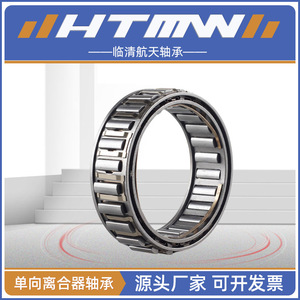Needle Roller Bearing 30 Mm Bore 50 Mm Outer Diameter Single Row P0 Precision Metric No Seal Bearing Steel Manufacturing Plant - Product Image 5
