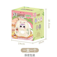 Série Familiale Samuel – Figurine en Peluche XXL 500% en ABS, Boîte Mystère, Jouet d'Art, Poupée Rembourrée, Ornement de Collection, Thème Film et TV, 14+