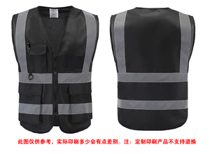 Ansi/en ISO Class 2เสื้อกั๊กนิรภัยสะท้อนแสงทำจากโพลีเอสเตอร์100% สำหรับงานก่อสร้างพร้อมโลโก้ตามสั่ง - Product Image 2