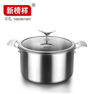 New Benchmark Stainless Steel Soup <b>Pot</b> 24cm Double Handle 5L <b>Induction</b> Compatible With Lid - Product Image 1