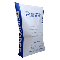 Prix de l'engrais à l'urée tissé en PP de Chine, sac de 50 kg