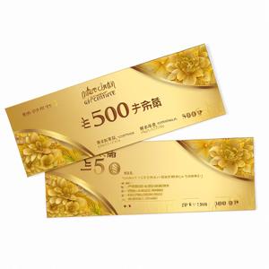 LB8451 Vales personalizados, boletos, cupones de admisión, tarjetas de Premio de Música de rascar de papel, boletos de lotería, impresión - Product Image 6