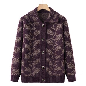 Свитер Женский трикотажный с длинными рукавами - Product Image 3