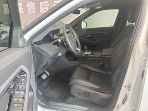 Land <span class=keywords><strong>Rover</strong></span> <span class=keywords><strong>Evoque</strong></span> 2020 Usado, 249PS R-DYNAMIC S Obsidian Sports Edition AWD Turbo R20 SUV, 29204.45 Millas, En Venta - Product Image 5