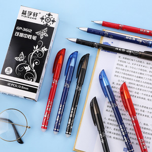 Bolígrafo de Tinta Borrable Sensible al Calor, Azul y Rojo, de Plástico, Fácil de Borrar, con Borrador para Corrección de Marcas, Venta al Por Mayor - Product Image 5