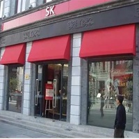 Morden taille personnalisée dôme rond Style français extérieur commercial magasin décoratif porte fenêtre auvent