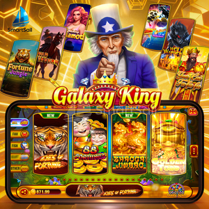 Precio de Promoción en Línea, Software de Juego, Juego de Disparos de Peces, Plataforma de Juego Móvil Galaxy King - Product Image 1