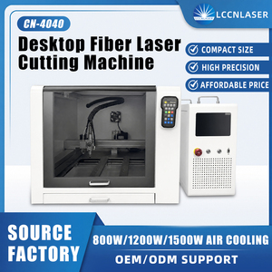 Machine de découpe laser à fibre portable pour acier et métal, conception compacte et maniable, découpeuse industrielle de haute performance - Product Image 1