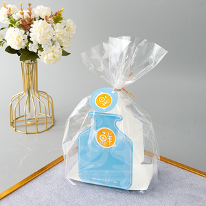 ถุงใส่ขนมปัง OPP แบบใส สดใหม่ <span class=keywords><strong>อร่อย</strong></span> <span class=keywords><strong>พ</strong></span>ร้อมหน้าต่างมองเห็นได้ ถุงตั้งได้ สำหรับบรรจุขนมปังปิ้ง เหมาะสำหรับร้านเบเกอรี่และใช้ในบ้าน - Product Image 3