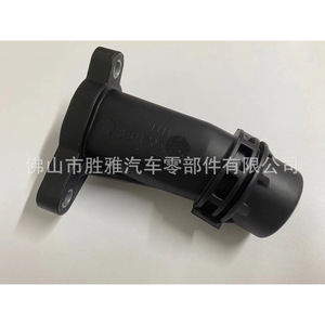 Adecuado para conexiones de mangueras de refrigerante BMW 8511205 1111 8 511 205 11118511205 - Product Image 1
