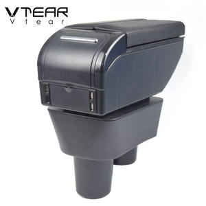 Vtear กล่องเก็บของแต่งรถ Nissan <span class=keywords><strong>Almera</strong></span> G15,ที่พักแขนกล่องหนังตกแต่งคอนโซลกลาง<span class=keywords><strong>ภายใน</strong></span>รถ - Product Image 4