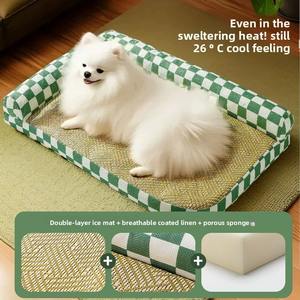 <span class=keywords><strong>Coussin</strong></span> pour <span class=keywords><strong>chien</strong></span> à motif écossais, lavable, avec tapis rafraîchissant amovible pour l'été et toutes les saisons - Product Image 2