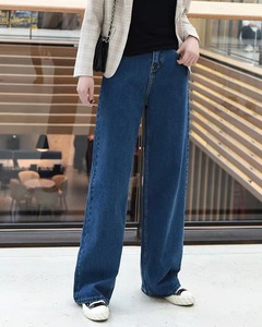 Jeans de maternité à jambes larges super confortables pour femmes enceintes - Product Image 5