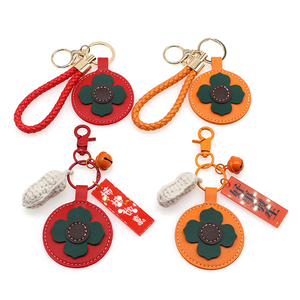 Presagio geomántico buena suerte cuero caqui llavero titular símbolo encantos chino amuleto recuerdo regalos llavero mascota llavero - Product Image 5