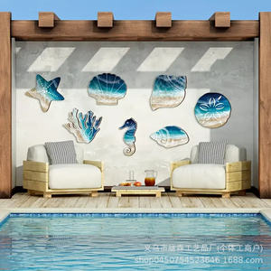 Beach Themed Starfish Seashell Wall Decals Multi Piece Set <b>Rustic</b> Ocean <b>Decor</b> For Bathroom <b>Home</b> Garden Office Spaces - Product Image 4