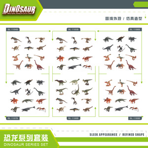 Simulación transfronteriza de mini Tiranosaurio Jurásico Rex Triceratops Stegosaurus modelo pequeño dinosaurio caja de almacenamiento Decoración - Product Image 3