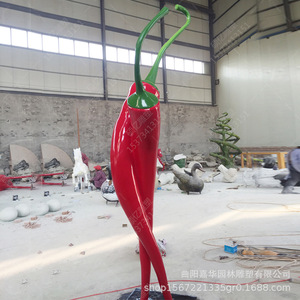 Sculpture de piment en fibre de verre, ornement de jardin extérieur, décoration végétale contemporaine faite à la main - Product Image 3