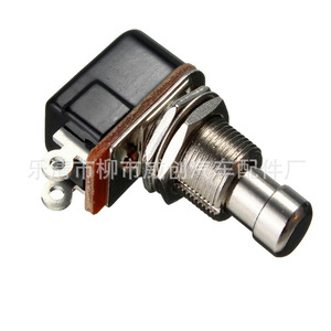 Pbs-24b-4 Pédale d'effets à interrupteur au pied 2 broches, marche/arrêt, réinitialisation, boîtier métallique, anti-poussière, accessoire pour instrument de musique - Product Image 2