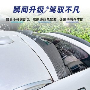 Bmw X4 F26 2014-2018 Blade Style <b>Rear</b> <b>Spoiler</b> Piano Black Carbon Fiber Texture Abs Material Trunk Wing Modification Part - Product Image 5