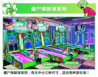 Machine de jeu d'intérieur à monnayeur, type Bowling Zombie, 55 pouces, 3D Deluxe, grand format, avec LED, garantie 1 an pour FEC