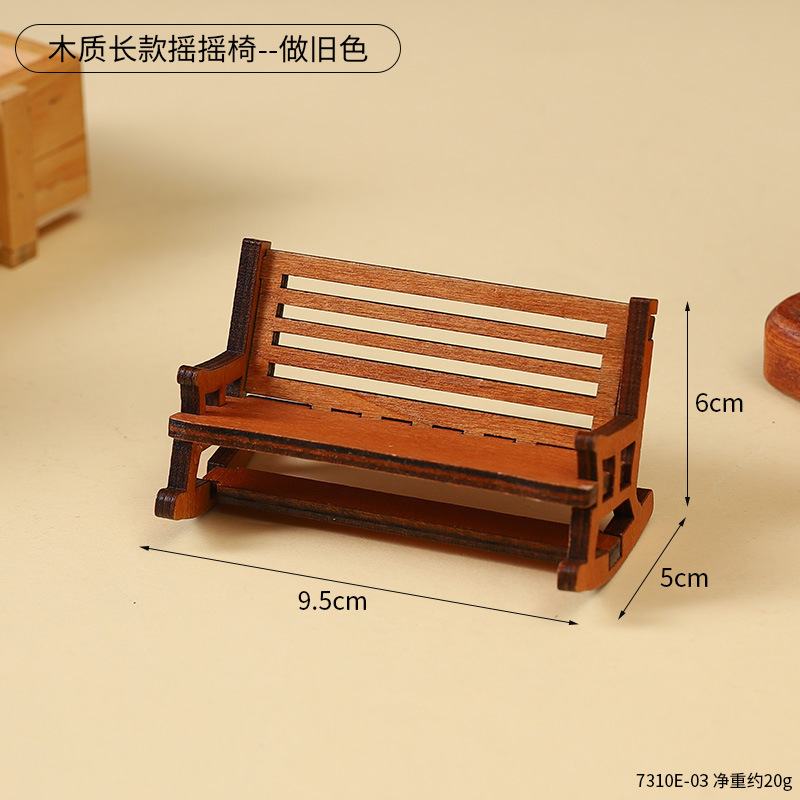 7310E-03 Chaise à bascule longue en bois - Couleur vieillie