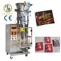 Machine d'emballage automatique de céréales avec système de découpe PLC et moteur, scellage latéral 3/4 pour applications alimentaires et chimiques