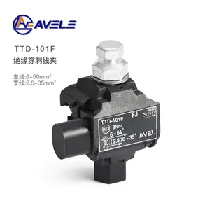 factory supply Insulation Connector / IPC / insulation piercing connector TTD-101F