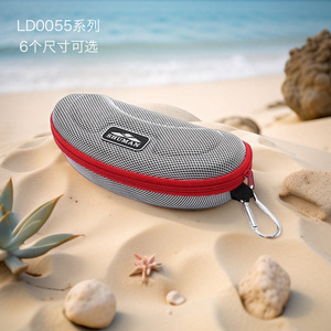 Custodia con Logo personalizzato per occhiali da sole da uomo di alta qualità per nuoto Google Case per adulti Eva Custom Swim Goggle Case - Product Image 1