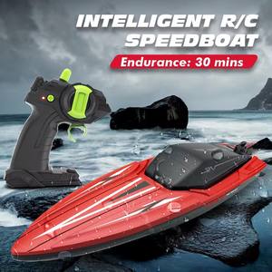 Rc Speed Boat Chachi Toys Caja de ventana de plástico eléctrica Juguetes divertidos al aire libre Control remoto inalámbrico Pequeño barco de pesca de plástico CN;GUA - Product Image 5