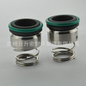 Rm551 Mechanical <b>Seal</b> End Face <b>Seal</b> For Industrial Pump Water Pump Ceramic Graphite Stainless Steel Nitrile Rubber Dynamic - Product Image 1