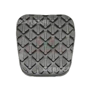 แผ่นยางเบรกไฮมา 60 ยางพลาสติกสำหรับเปลี่ยนซ่อม - Product Image 3