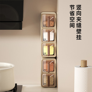 Multi Compartment Spice <b>Container</b> Wall Mounted Moisture Proof <b>Plastic</b> Salt And Msg Jar For Kitchen Storage L Size - Product Image 2