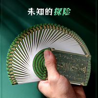 Jeu de cartes volantes Huiqi Flower Cut, accessoires de jeu de table, jeu de combat, divertissement Egg, pratique du poker, carte verte