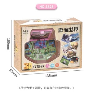 3D Mini monde de dinosaure pour enfants Popping pliable <span class=keywords><strong>livre</strong></span> d'apprentissage <span class=keywords><strong>Pop</strong></span> <span class=keywords><strong>up</strong></span> jouets porte-clés animal pour les enfants - Product Image 3