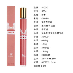 Nước hoa dạng tuýp 35ml Eau De Toilette dành cho nam và nữ, hương Pink Encounter, lưu hương lâu, quyến rũ - Product Image 3