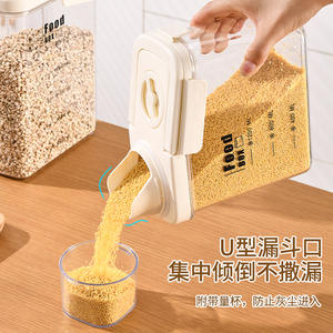 Contenitore per Alimenti in PET da 1,6L e 2,8L, Portatile, con Timer, Ermetico, Trasparente, per Conservare Snack e Alimenti Secchi - Product Image 4