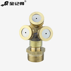 Three-Head <b>Garden</b> Lawn Sprayer Nozzle <b>for</b> Construction Site Roof Cooling <b>4</b>-Point External Thread Agricultural Use - Product Image 1