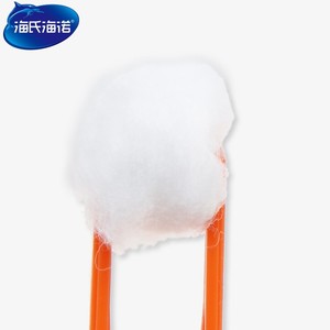 Bolas Absorbentes Basewing, Paquete de 50g, Bolas de Algodón Desechables para Limpieza e Higiene de la Piel - Product Image 3