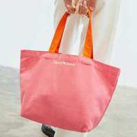 Sac fourre-tout en toile grande capacité avec lettres, style tendance, pour femme élégante