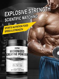 Creatina monoidrato integratori proteine del siero di latte gainer di massa aumentare la costruzione muscolare energetica pre allenamento palestra creatina in polvere - Product Image 5
