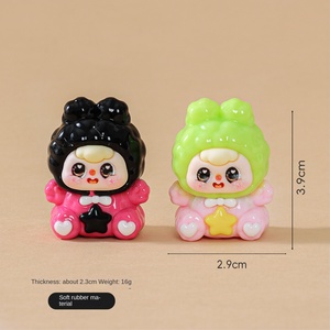 Cute Animals Resin Doll <strong>Sitting</strong> <strong>Bean</strong> <strong>Bag</strong> Desktop Ornament Touch Blind <strong>Bag</strong> Wholesale - Product Image 2