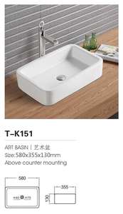 Lavabo in Ceramica Quadrato da Appoggio PZ-111 - Product Image 5