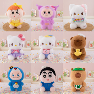 पिकाचू गुड़िया कस्टम प्लग खिलौने का निर्माण PP कपास 8 इंच भरा हुआ पशु खिलौने - Product Image 2