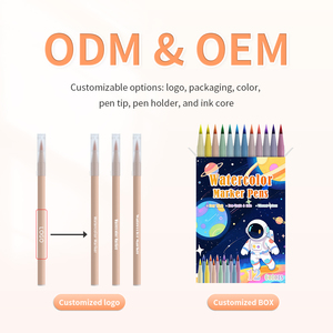 KHY 12-Colorsプロフェッショナル描画水彩アートマーカーセット水彩ペンソフトブラシ付き絵画用ヒント - Product Image 3