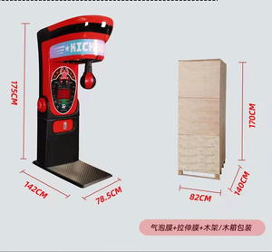 Machine de <span class=keywords><strong>boxe</strong></span> d'arcade électronique à pièces de haute qualité en plastique et en fer de langue japonaise pour les centres d'amusement - Product Image 1