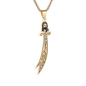 Collier islamique vintage pour homme, pendentif en forme d'épée de sabre avec charme Allah, motif de croissant de lune, bijoux religieux musulmans, cadeau - Product Image 5