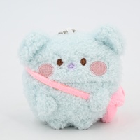Porte-clés en peluche pour garçons, motif cookie, inspiré des stars coréennes, pour sacs et figurines d'idols