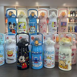Gobelet isotherme personnalisable en acier inoxydable 316 pour enfants, motif dessin animé, grande capacité, pour garçons et filles, élèves du primaire, haut de gamme - Product Image 1